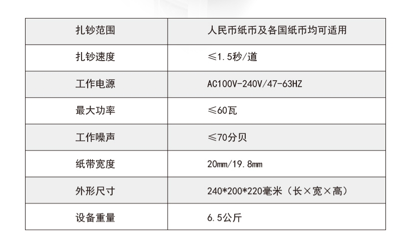 微信截图_20240927173147